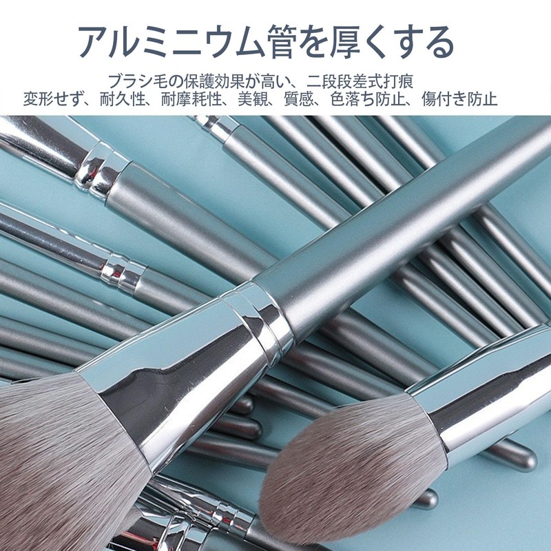 LUYING Makeup Brushes Set of 14 with Makeup Pouch, Makeup