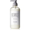 BOTANIST (ボタニスト) Botanical Treatment 【Damage Care】 490g Renewed Plant-derived Hair