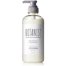 BOTANIST (ボタニスト) Botanical Treatment 【Damage Care】 490g Renewed Plant-derived Hair Care Damage Repair Shine Smoothness