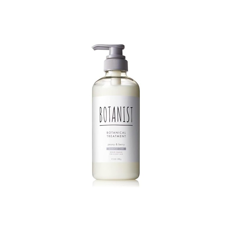 BOTANIST (ボタニスト) Botanical Treatment 【Damage Care】 490g Renewed Plant-derived Hair