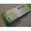 Clear Oolong Tea from Taiwan - Da Yu Ling high