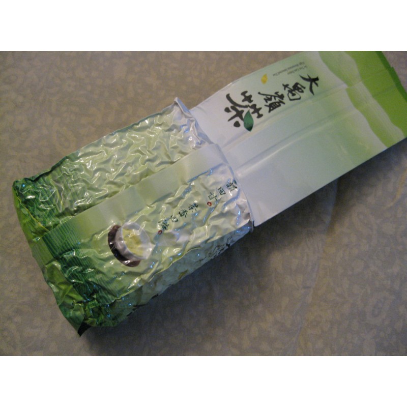 Clear Oolong Tea from Taiwan - Da Yu Ling high