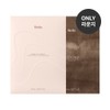 Huxley [라운지 전용] 헉슬리 컨디셔닝 마스크 프리쉐이프 1매 [Lounge Exclusive]