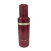 Milbon Plamia Volumizer Plus 4.2 oz (120 g)