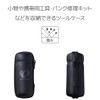 Pearl Izumi Tool Case 15 Men's, 1.Black