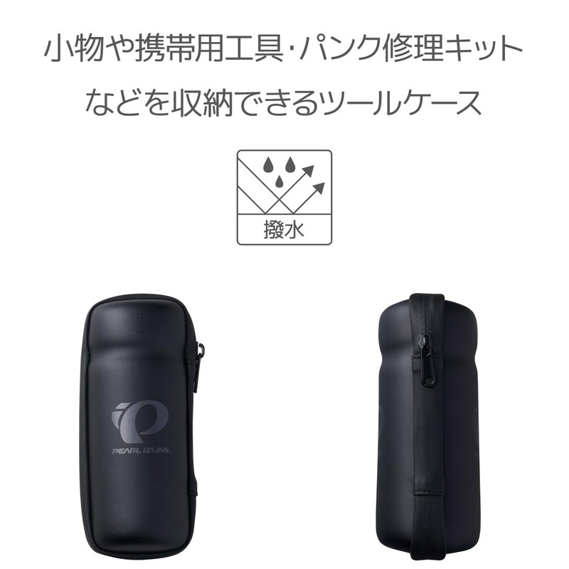 Pearl Izumi Tool Case 15 Men's, 1.Black