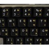 4Keyboard Thai-English Non-Transparent Keyboard Decals Black Background for Desktop, Laptop