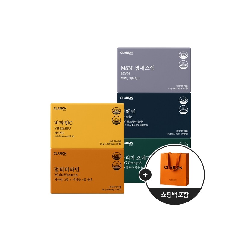 클라리온 1인 가구템 5종 세트 + 쇼핑백 (멀티비타민+비타민C+오메가3+루테인+MSM) / 클라리온