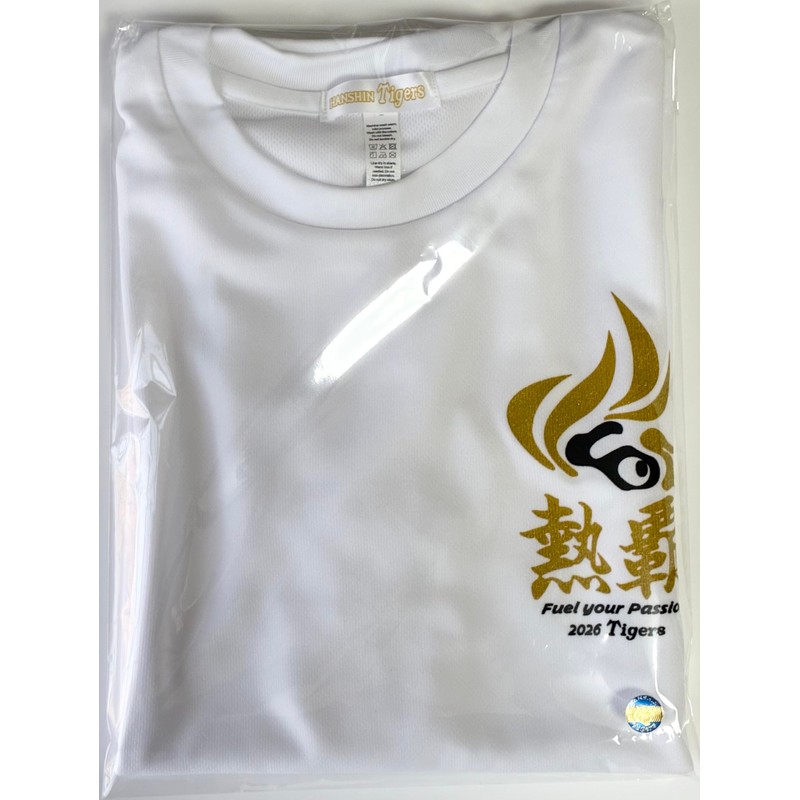 Hanshin Tigers 90th Anniversary One Point T-Shirt, 2026 Team Slogan