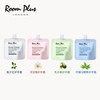 Hydrating 30ml Travel Hand Cream with Long-Lasting Gardenia Scent for Autumn/Winter, Prevents Chapping Travel-Sized 30ml Chamomile Hand Cream 10ea