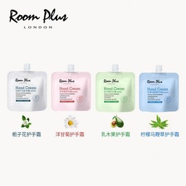 Hydrating 30ml Travel Hand Cream with Long-Lasting Gardenia Scent for Autumn/Winter, Prevents Chapping Travel-Sized 30ml Chamomile Hand Cream 10ea