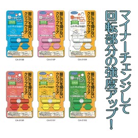 Clip Wear CA-015W Pin-chan 3 White