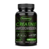 Creatine Monohydrate Capsules, 2, 120 Tablets for strengthening muscle mass and improving exercise performance recovery / 근육량 강화 및 운동 성능 향상 회복을 위한 크레아틴 모노하이드레이트 캡슐, 2개, 120정