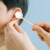 Bamboo Ear Cleaner Ear Pick & Ear Spoon Kit -