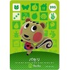 Animal Crossing Amiibo Card Vol. 4 [395] Parsley
