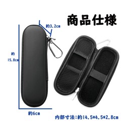 MOICUU DR.VAPE2 Case Fits Model 3 Dr Stick Type X Cover Shockproof Waterproof Doctor Vape Model 2 Cover for Doctor Stick TypeX Liquid Cartridge Pack, Black, Casual