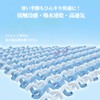 [Weelya] アームカバー レディース 手袋カバー コンプレッション 夏用 UVカット 日焼け止め 吸汗速乾 メッシュ生地