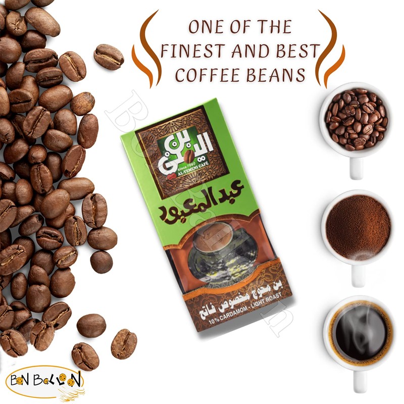EL - Yemeni EL Yemeni ELYemeni Original Turkish Coffee Cafe