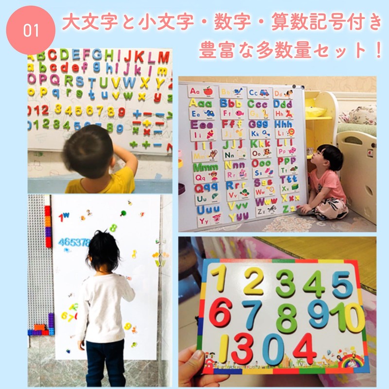 Hyack Alphabet Magnet Toy Numbers Colorful English Letter Magnet Sign
