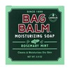 Bag Balm Bar Soap, Mega Moisturizing, Rosemary Mint, 3.9oz Per
