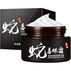 Moisturizing Snake Eye Cream for Dark Circles, Puffiness, Eye Bags - Multiple Care Eye Cream for Renewed and Refreshed Eyes (Assorted Color)