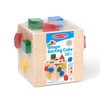 Melissa & Doug Shape Sorting Cube - Classic Wooden Toy