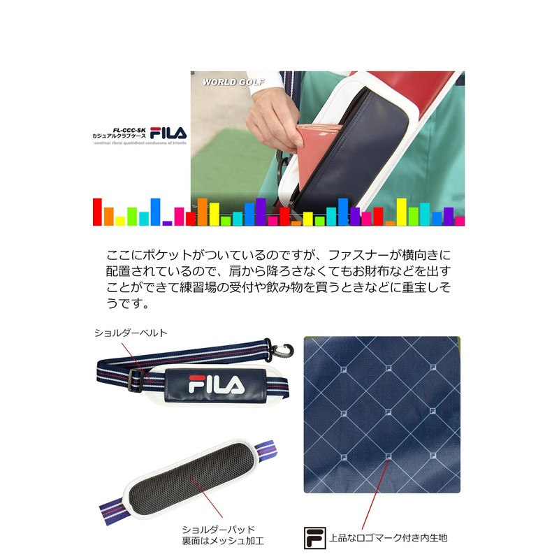 FILA Casual Club Case (No Core) White Fila Golf