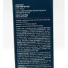 Shy Shy Shy Liposome Repair Milky Cream 50ml / 샤이샤이샤이
