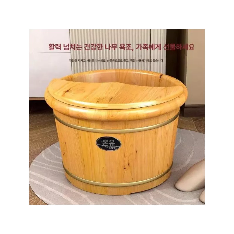 JINISSHOP 스팀족욕기 족탕기 마사지 발 습식 [마사지 30cm 둥근 가장자리