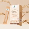 Miraculutin Premium Emmer Farro Enzyme 14 packets / 미라클루틴 프리미엄 엠머 파로 효소 14포