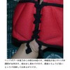 SCEPTRE Sceptor Headgear Adjustment Lace Head Cap Color Lace Rugby