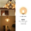LVWIT LED Bulb, E26 Base, Filament Bulb, 60W Equivalent, 2500K,