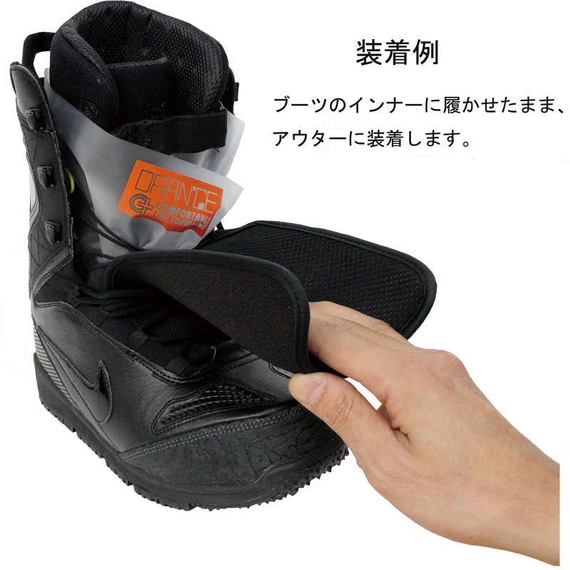 Orange Snowboard Inner Boots Tarpaulin ORAN'GE Boot Dry Socks #041017