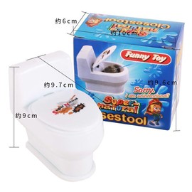 Cooplay Joke Toy Stool Toilet Seat Water Spray Trick Make Funny in Party Prank Funny Gag