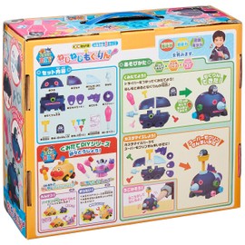 Anpanman Buildable DIY Screwing Mogurin