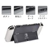 Switch Dock Protective Case Switch Cover Cute Purple Planet Moon