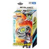 タカラトミー(TAKARA TOMY) Beyblade X Beyblade X BX-00 Booster Dry Gear