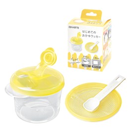 EDISONmama EDIMOTTO First Porridge Cooker, Yellow, 1 Piece (x 1)