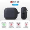 ILYAML for AirPods 4 Case, TPU Material, Case for AirPods