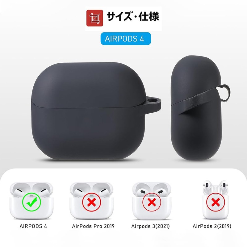 ILYAML for AirPods 4 Case, TPU Material, Case for AirPods
