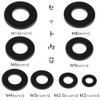 Flat Washers Flat Washers Flat Nylon Spacer Flat Nylon Standoff