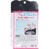 Manaburo (Bulk Purchase x 3 Pieces), Learning in the Bath,