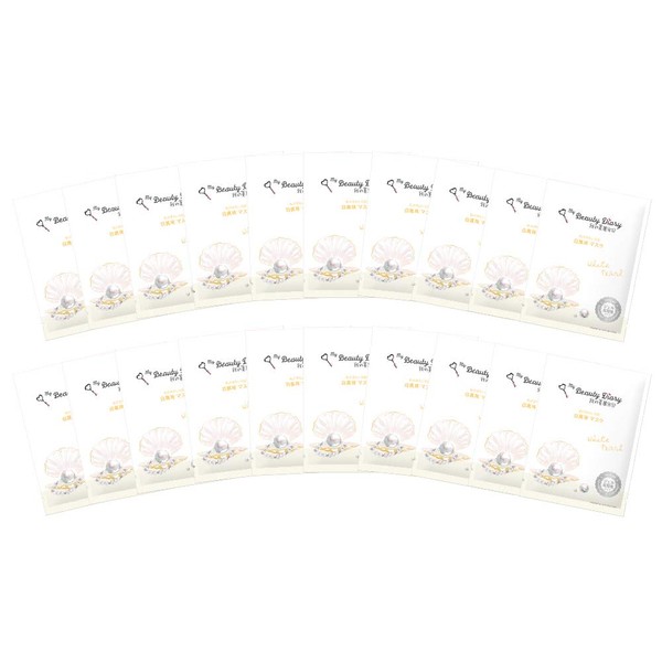 My Beauty Diary - My Pretty Diary - White Pearl Mask, Pack of 20, Face Mask