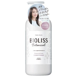 Kose Cosmetics Port Biolis Botanical Hair Conditioner (Smooth & Sleek) 16.9 fl oz (480 ml)