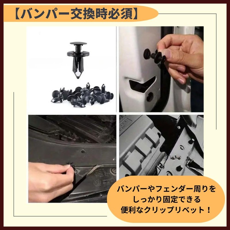 ideamall Car Bumper Fixed Push Rivet Bumper Clips 9mm Black