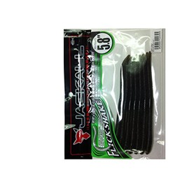 JACKALL(ジャッカル) ワーム フリックシェイク 5.8インチ グリーンパンプキンペッパー