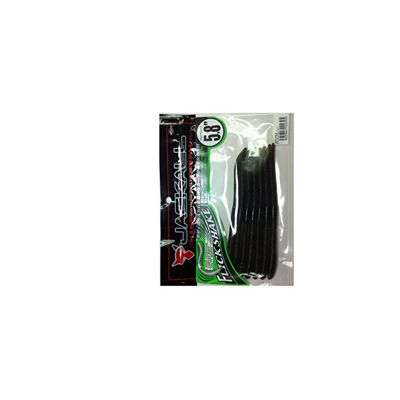 JACKALL(ジャッカル) ワーム フリックシェイク 5.8インチ グリーンパンプキンペッパー