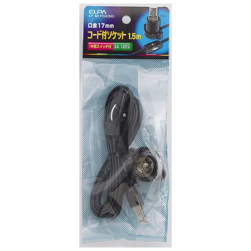 Elpa KP-M1715H(BK) Socket Bulb with Cord, 125V 3A, E17, Approx.