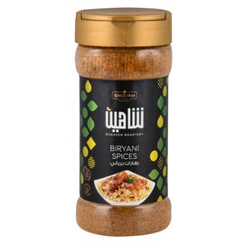 Shaheen Biryani Spices, Premium Gulf Biryani blend, Strong Aroma and Richly Flavor, Middle Eastern Spices, 4.14oz -بهارات برياني