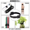 Cable Tie, Storage Band, Cord Wiring Storage, Reusable Strap, 5.9